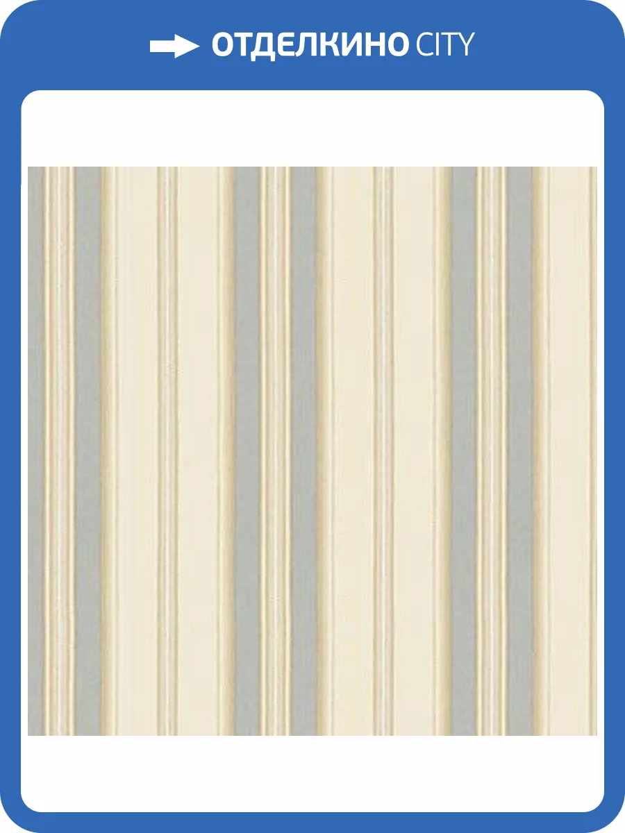 Обои бумажные Aura Stripes I Damasks SD36109 фото 2