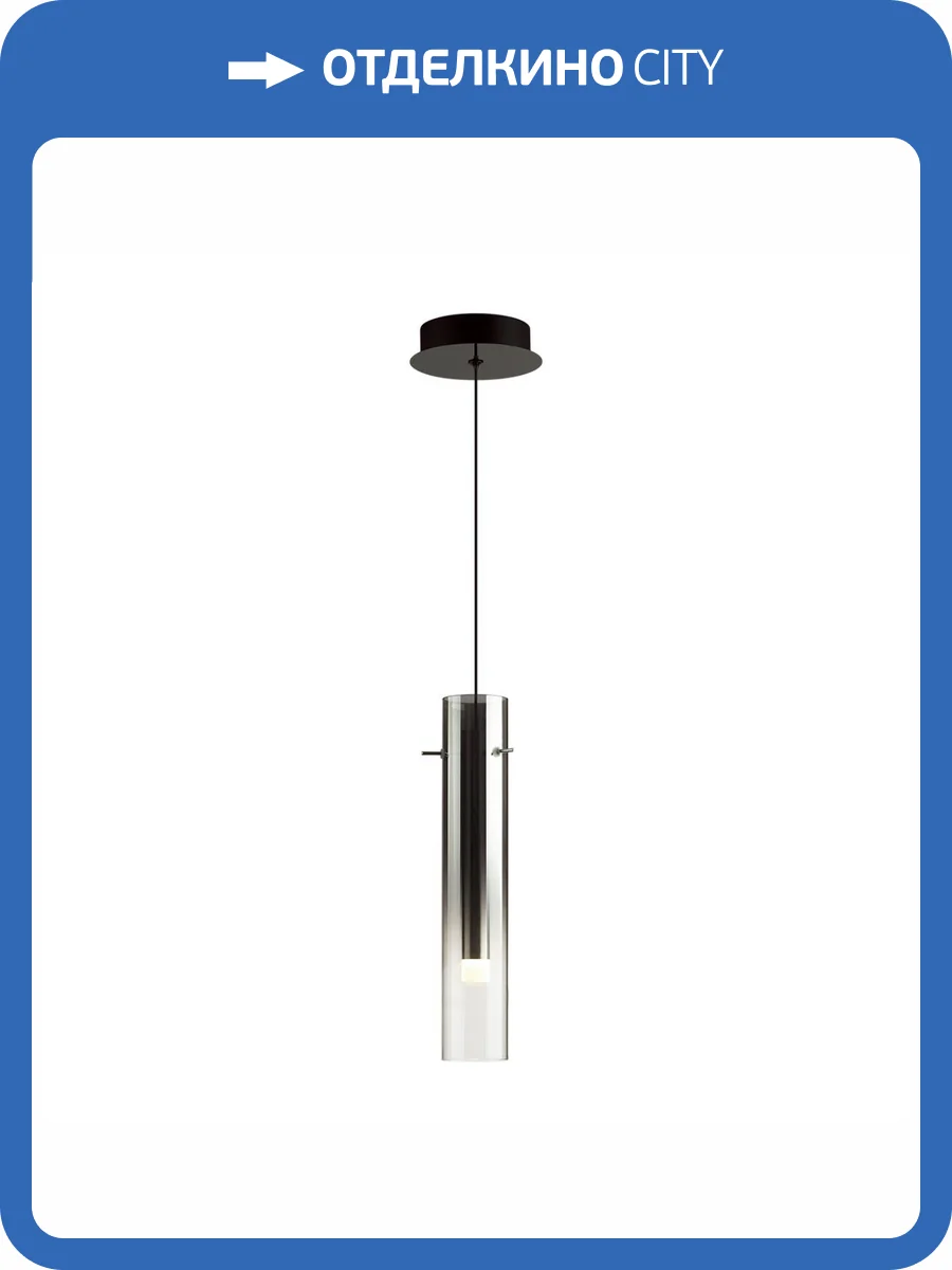 Подвес Odeon Light Shiny 5062/5L фото 5