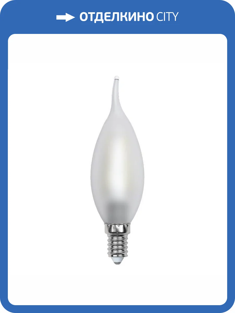 Лампа светодиодная филаментная Uniel Sky Candle LED-CW35-6W/WW/E14/FR PLS02WH фото 2