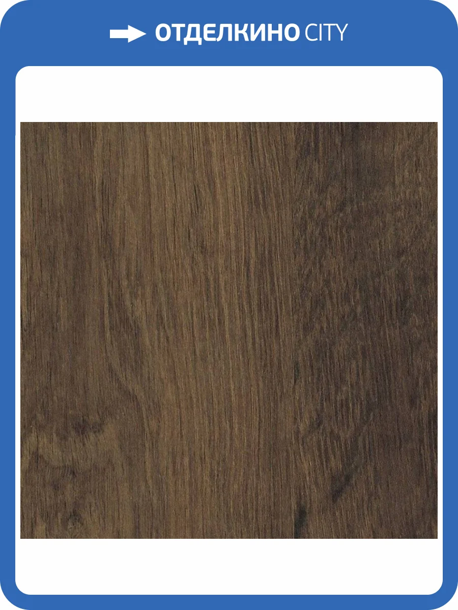Ламинат Haro Daily Edition 8/32 541348 Дуб Мора Дымчатый 1282x193 фото 3