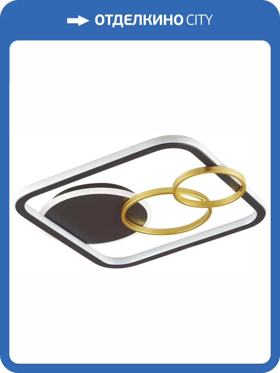 Накладной светильник Lumion Breno 5246/71CL фото 3