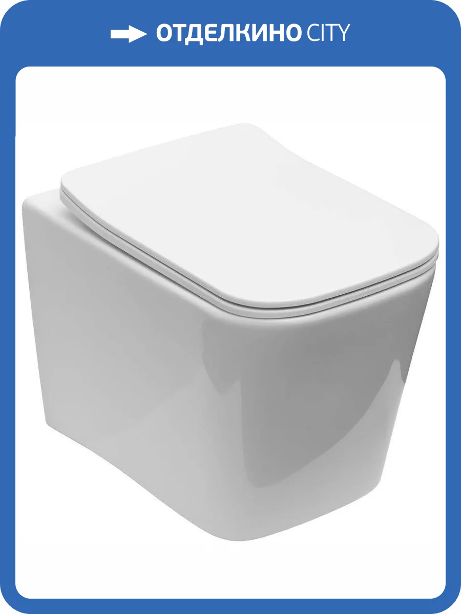 Унитаз подвесной Creto Logan 1004-001-L2W L4 безободковый, с крышкой-сиденьем микролифт фото 11