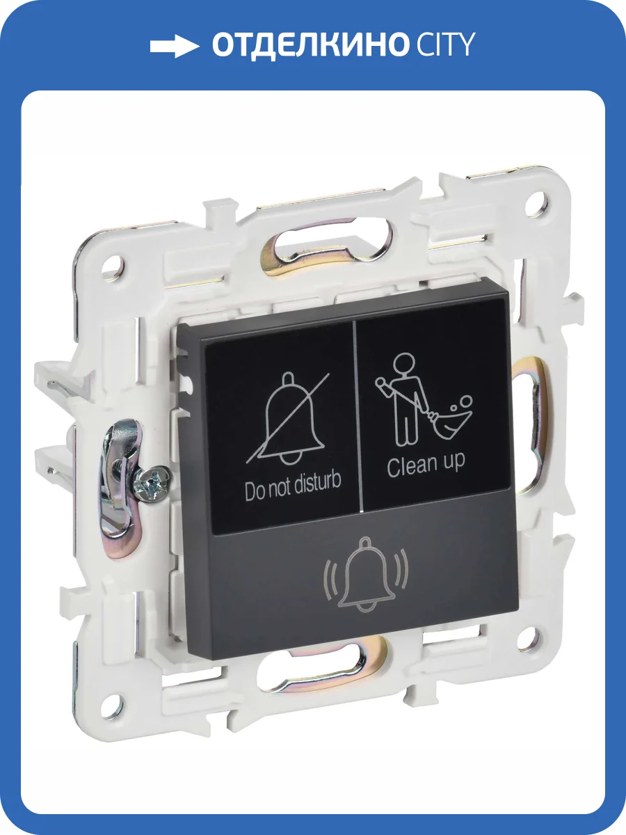 Кнопка звонка IEK Skandy SK-V14-2-10-K48 титан фото 8