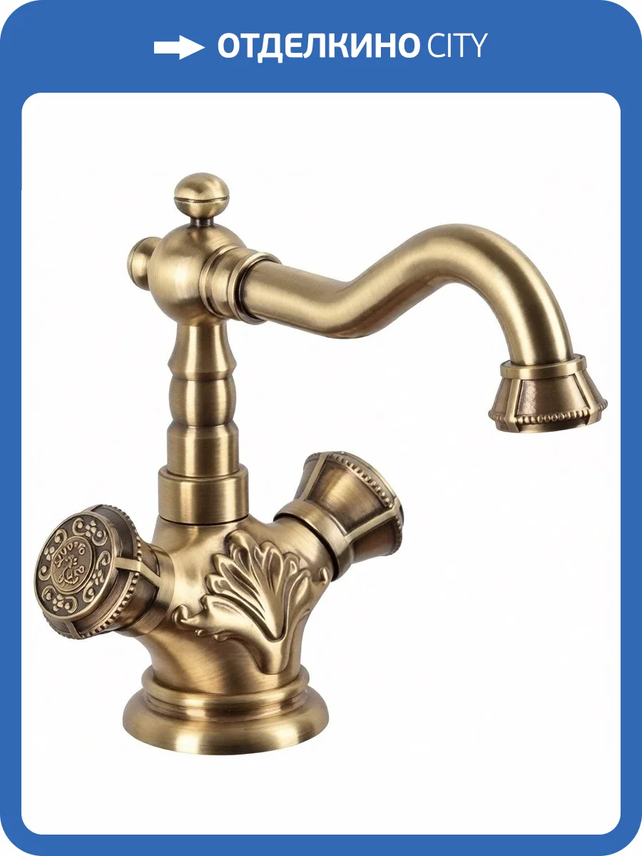 Смеситель для раковины Bronze de Luxe 10218 фото 4