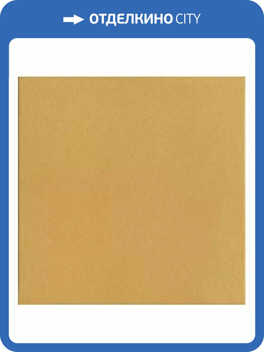 Керамогранит Ceramiche Grazia Old England OE2 Leeds 20x20 фото 2