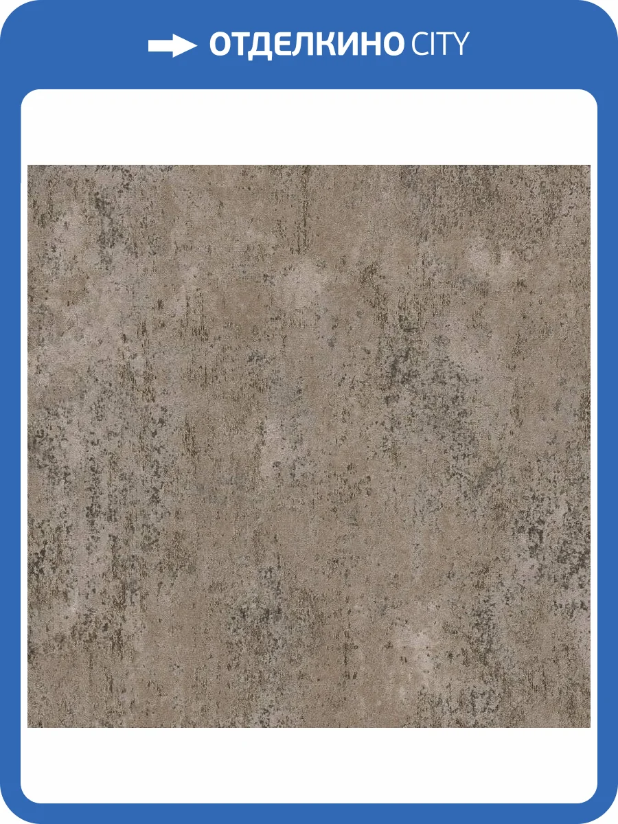 Обои A.S. Creation Urban Garden 78681-4 фото 2