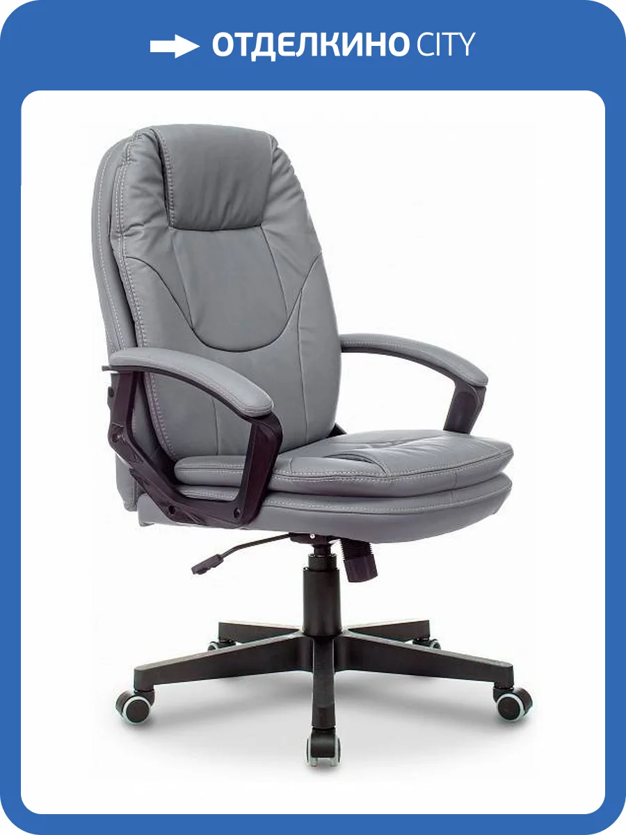 Кресло компьютерный Бюрократ CH-868N 1535022 Серый фото 7