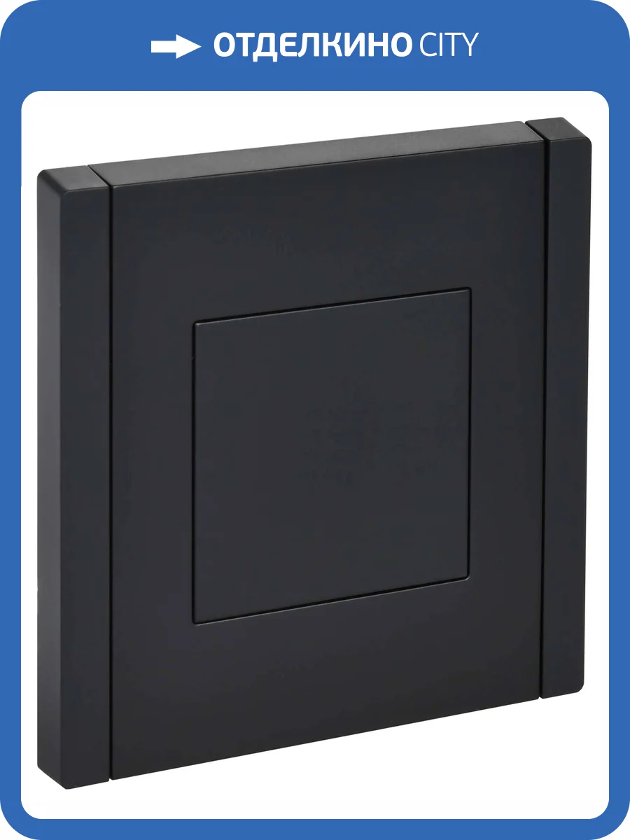 Заглушка с суппортом IEK Forte&Piano FP-PL10-K02 черный фото 7