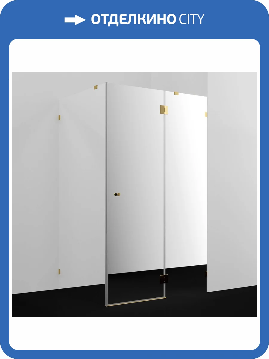 Душевой уголок Wasserkraft Ems 76H07R-MR профиль глянцевое золото, стекло зеркальное, 120x90x200 фото 3