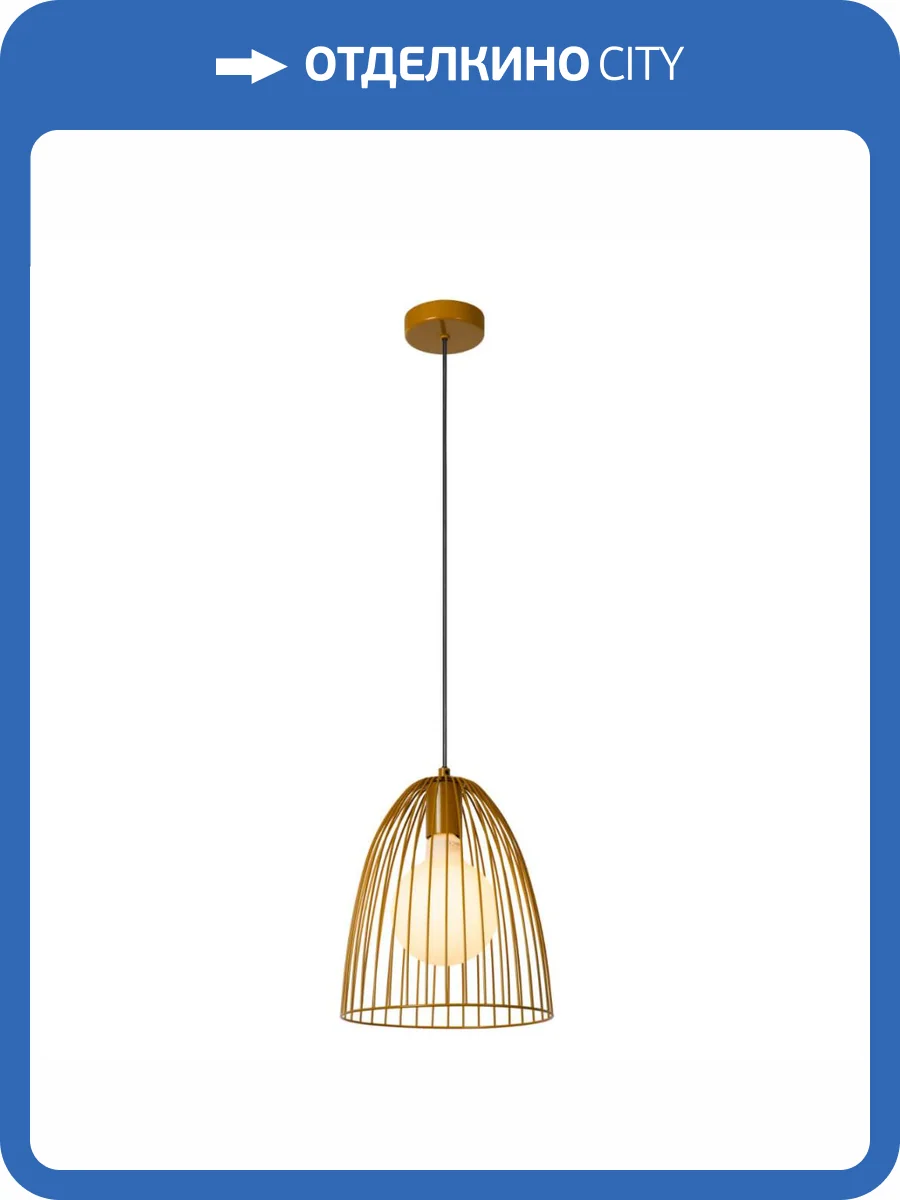 Подвесной светильник Lucide MACARONS 74417/01/44 фото 6