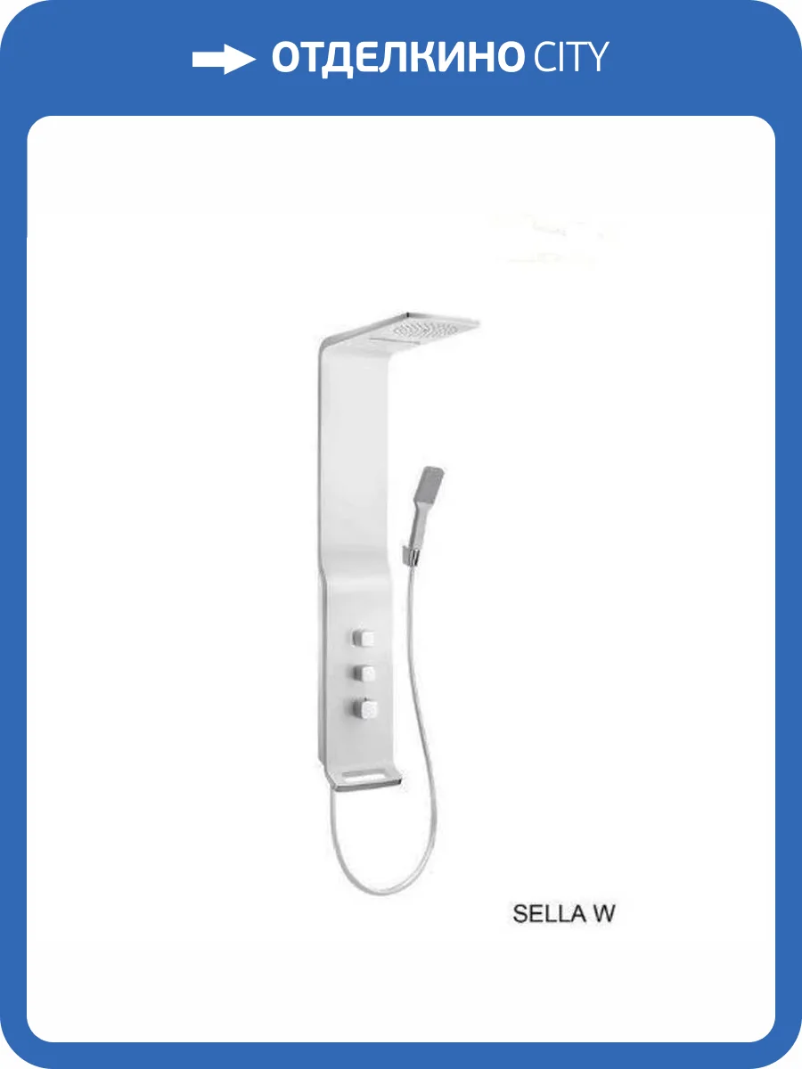 Душевая панель Cerutti Spa Sella CT8988 фото 4