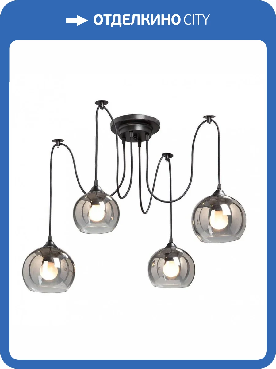 Подвесная люстра Vitaluce V4289-1/4PL фото 3