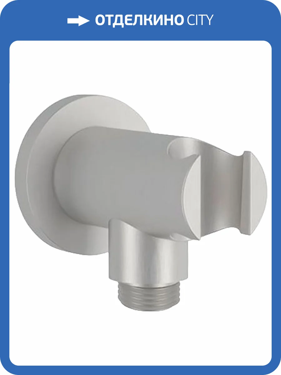 Шланговое подключение Remer SS337M с держателем фото 3