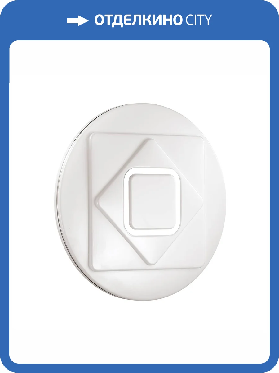 Настенно-потолочный светодиодный светильник Sonex Cova 3037/DL фото 7