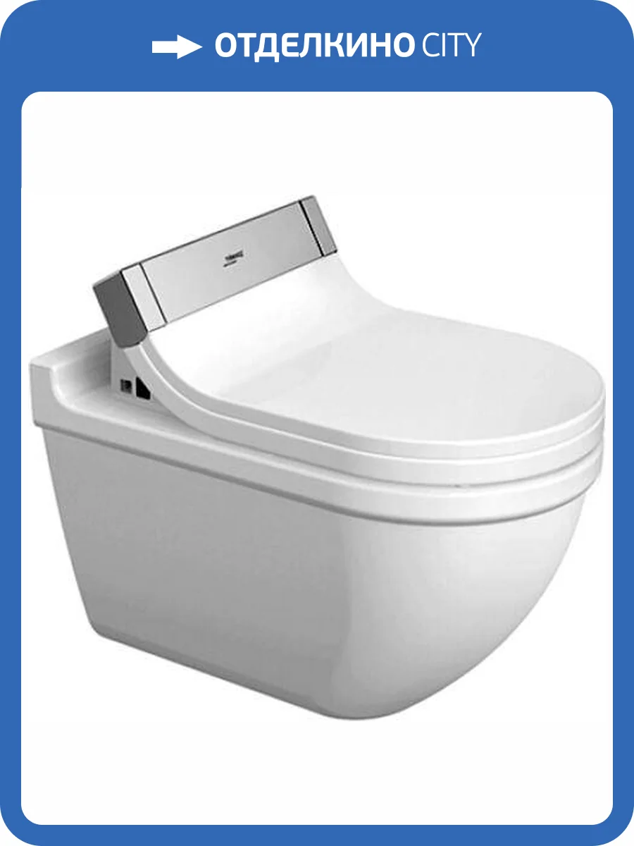 Чаша для унитаза подвесного Duravit Starck 3 SensoWash С фото 3