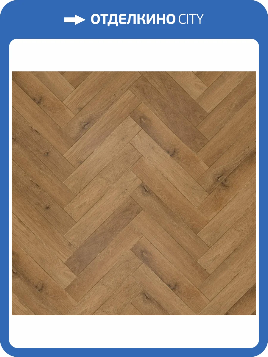 SPC Ламинат Alta Step Mirada 4/34 4V SPC4407 Дуб Австрийский 640x128 фото 4