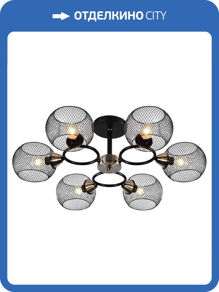 Трековый светильник Reluce 01281-0.3-06 BK+AB фото 3