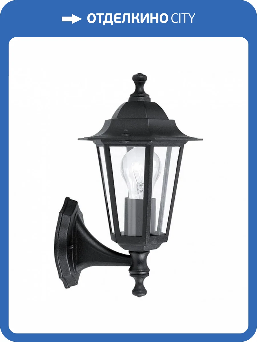 Уличный настенный светильник Eglo Laterna 4 22468 фото 2