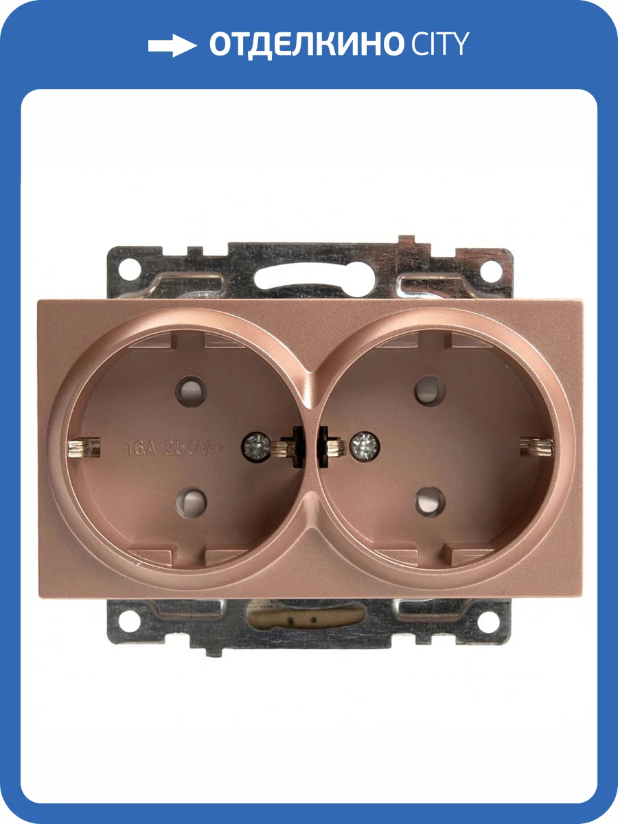 Розетка двойная с защитной шторкой Stekker Катрин 39598 фото 2