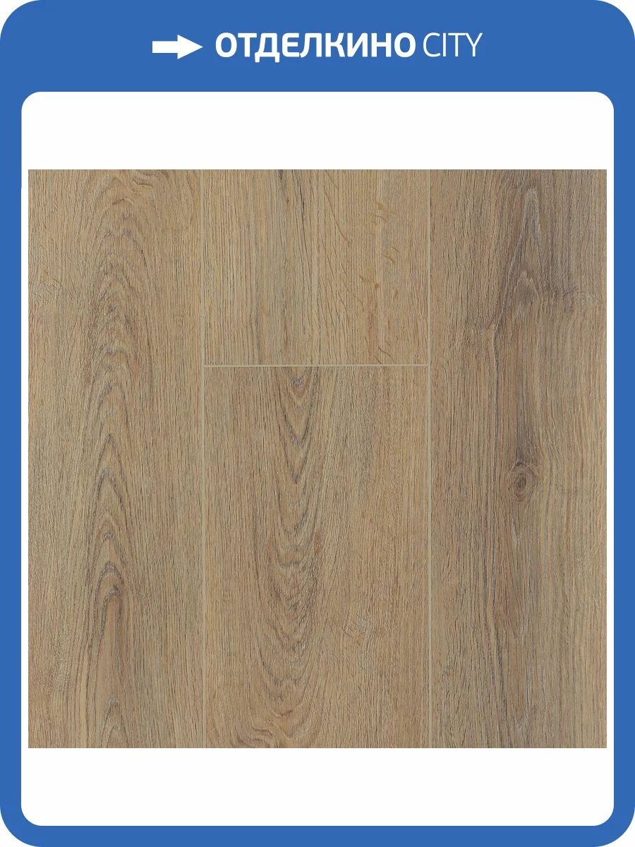 SPC Ламинат Alpine Floor Eclipse Super Matt 4/43 4V ECO 21-31 Энигма 1220x183 фото 5