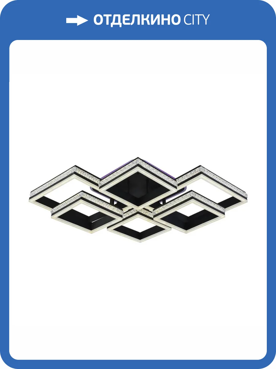 Потолочная люстра Profit Light 6000/6 GRP фото 4