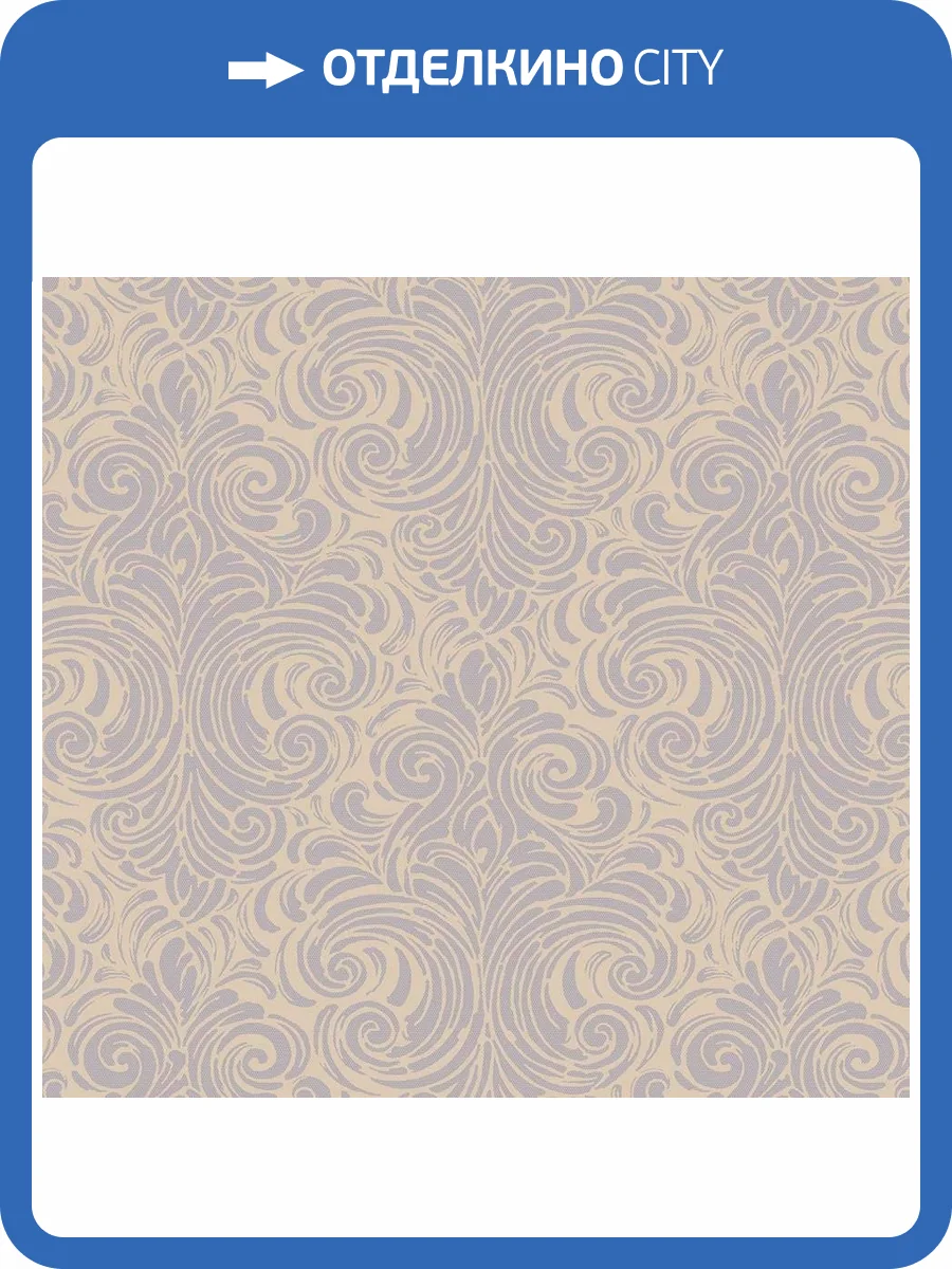 Обои флизелиновые Loymina Clair CLR5 006 фото 2