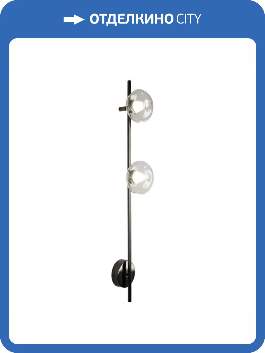 Бра светодиодное Aployt Tereze APL.074.11.02 фото 12