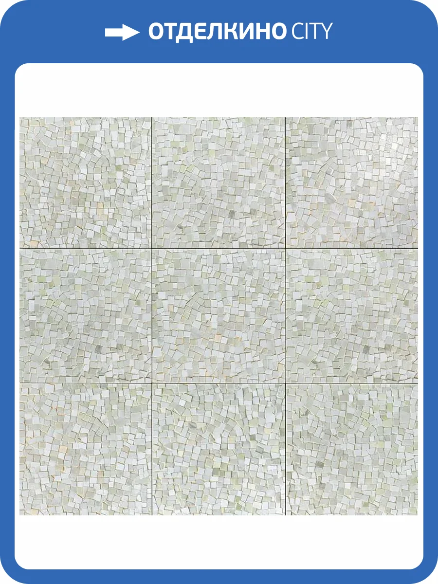 Керамогранит Mainzu Tiffany PT03837 Mosaico 20x20 фото 10