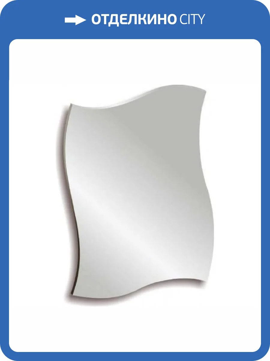 Зеркало Continent Камри В014 38,5x58 фото 3