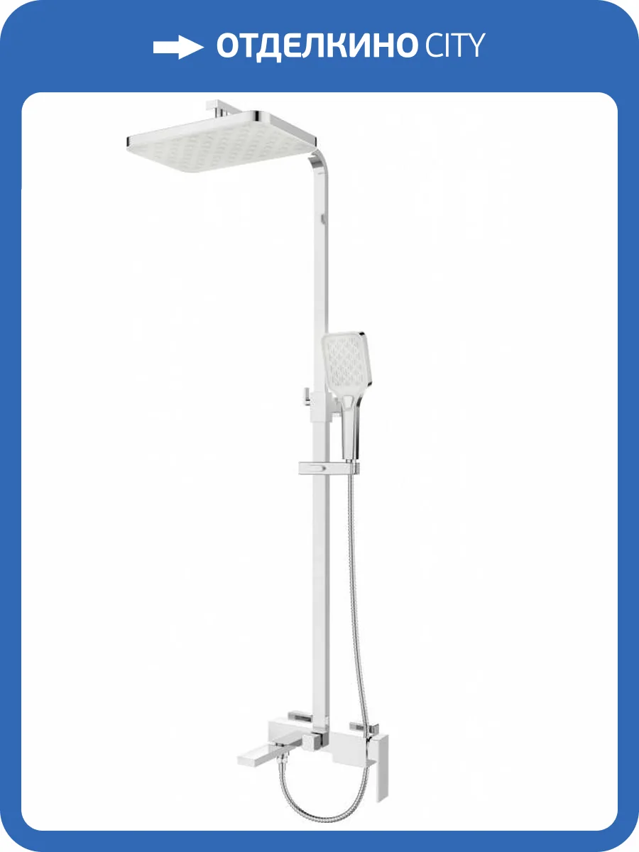 Душевая стойка Esbano Basco ESDSBASC-DSXR хром глянцевый фото 3