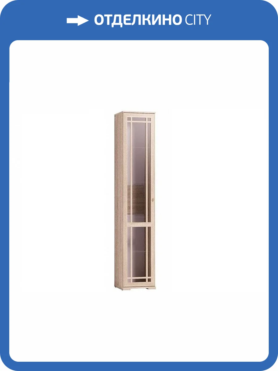 Шкаф для посуды ГЛАЗОВ МЕБЕЛЬ Sherlock Т0015952 13 левый дуб сонома фото 2