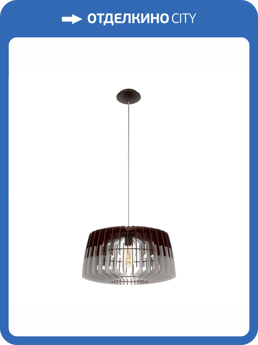 Подвесная люстра Eglo Artana 96956 фото 3