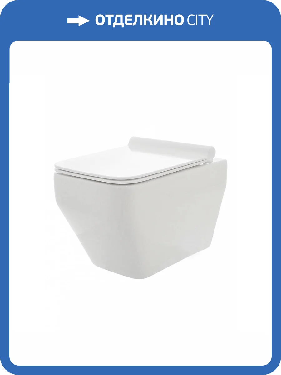 Унитаз подвесной AQUAme AQM2009 с крышкой-сиденьем микролифт фото 6