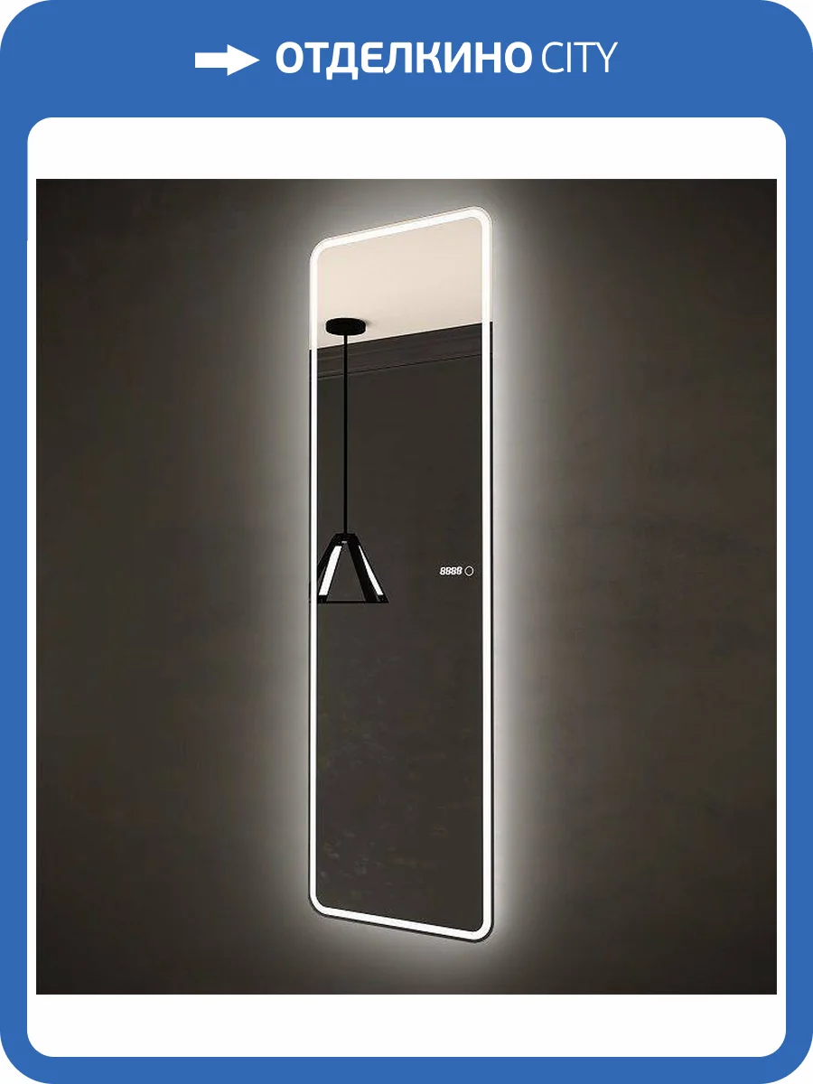 Зеркало с подсветкой и часами Art&Max Terni 450х1500" AM-Ter-450-1500-DS-F-T фото 3