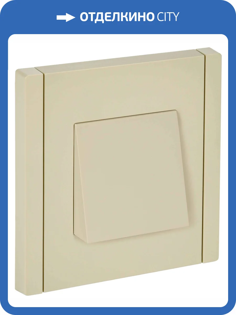 Вывод кабеля IEK Forte&Piano FP-VK10-0-K10 ваниль фото 7