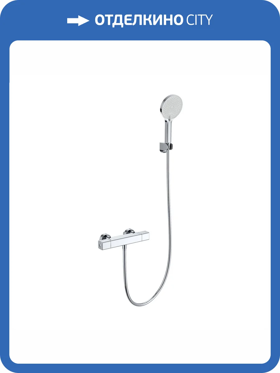 Смеситель для душа Wonzon & Woghand WW-B2016-A-CR термостатический, хром фото 3