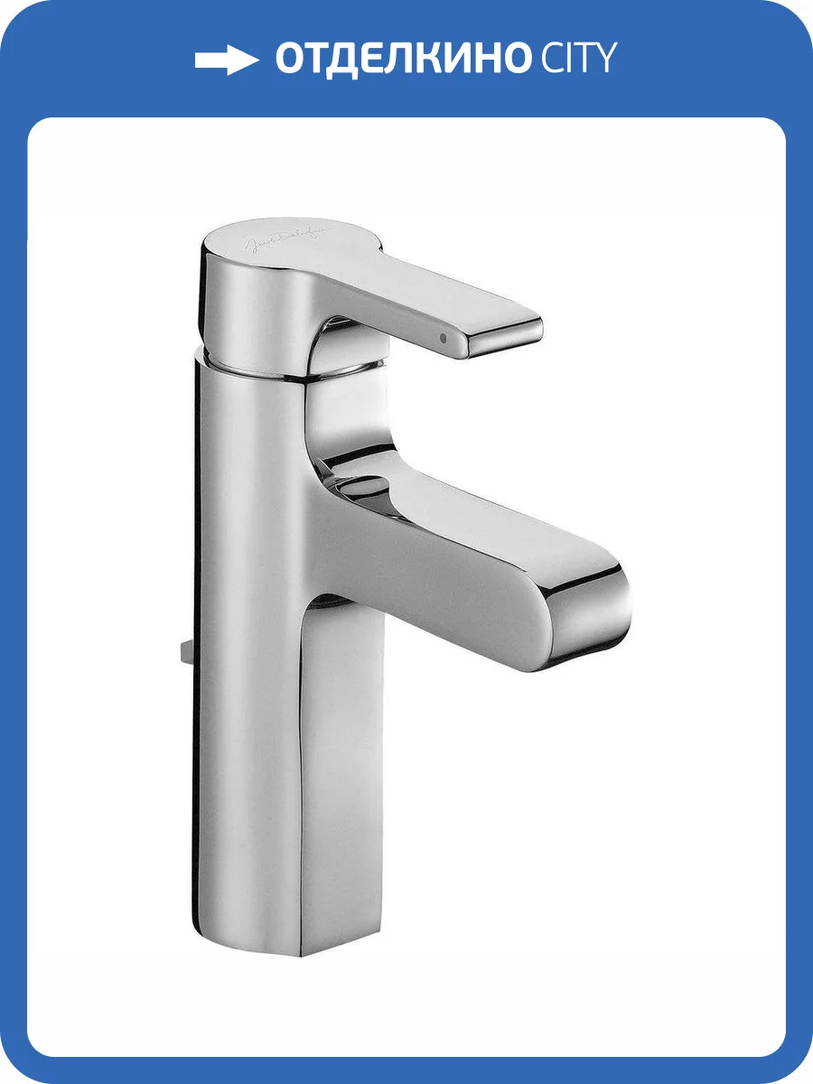 Смеситель для раковины Jacob Delafon Singulier E10860-CP фото 11