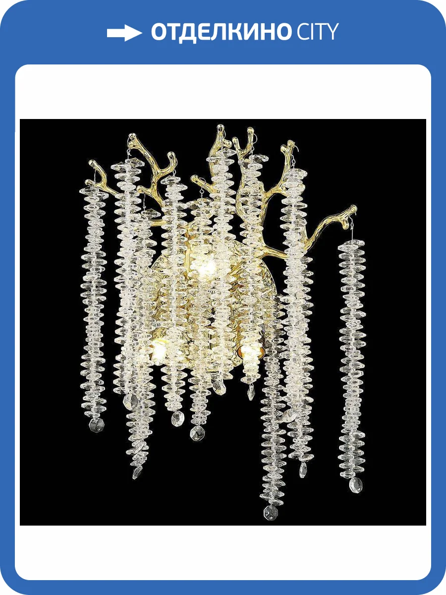 Бра Velante 185-301-03 фото 2