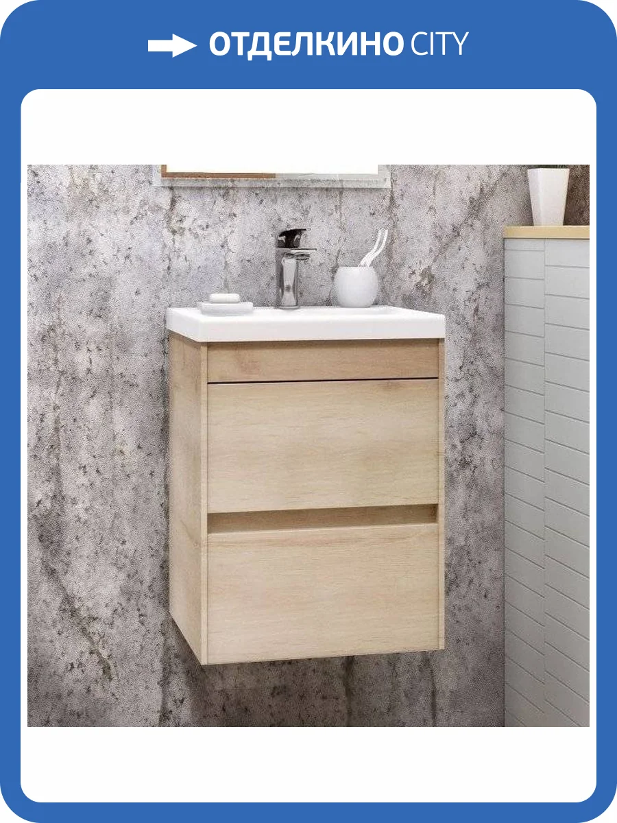 Тумба с раковиной Art&Max Family 40, подвесная, Pino Bianco фото 4