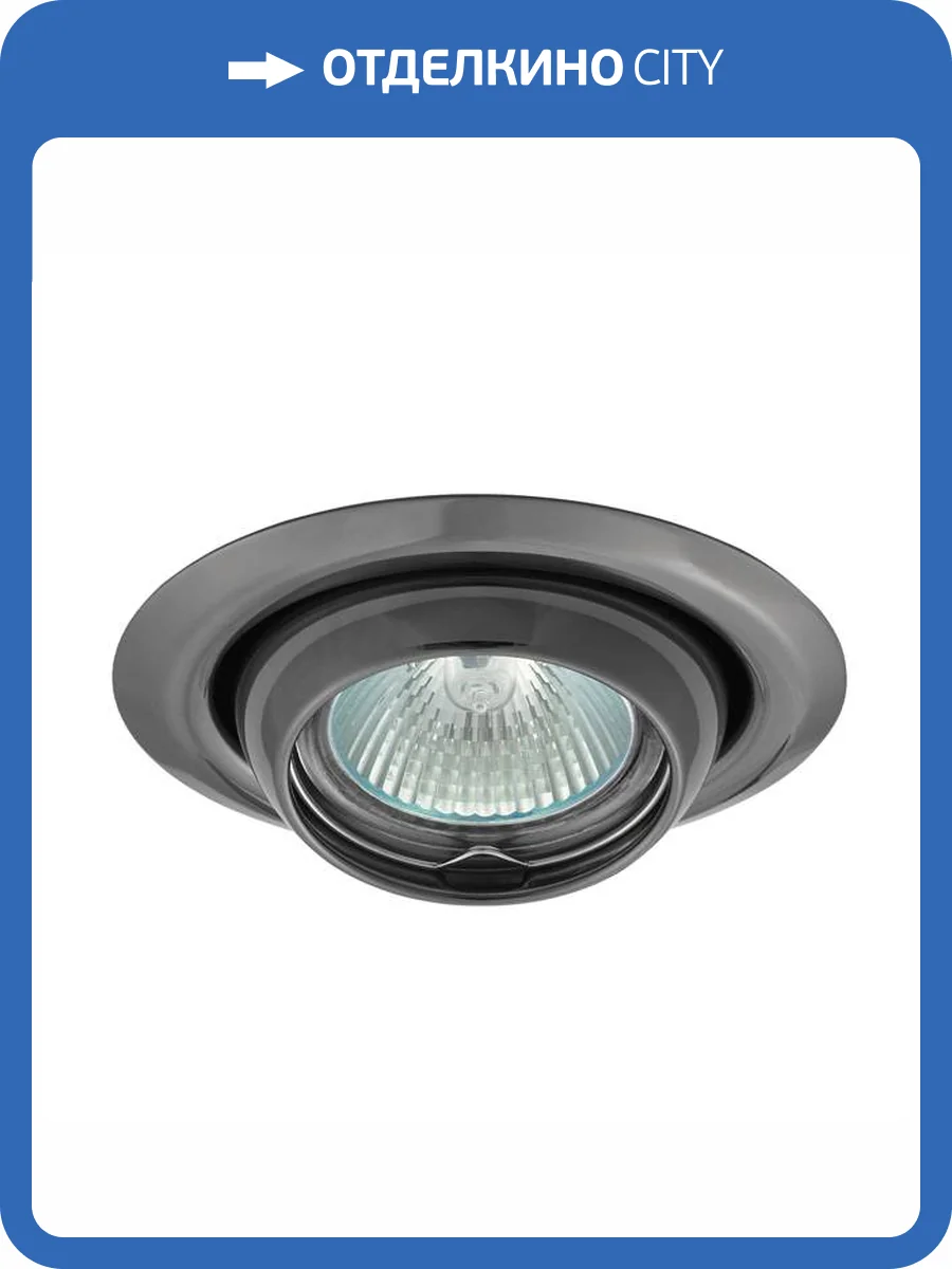 Точечный светильник Kanlux ARGUS CT-2117-GM 340 фото 2