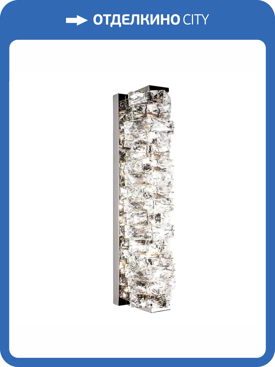 Настенный светодиодный светильник Modelux ML.541.500 CR фото 7