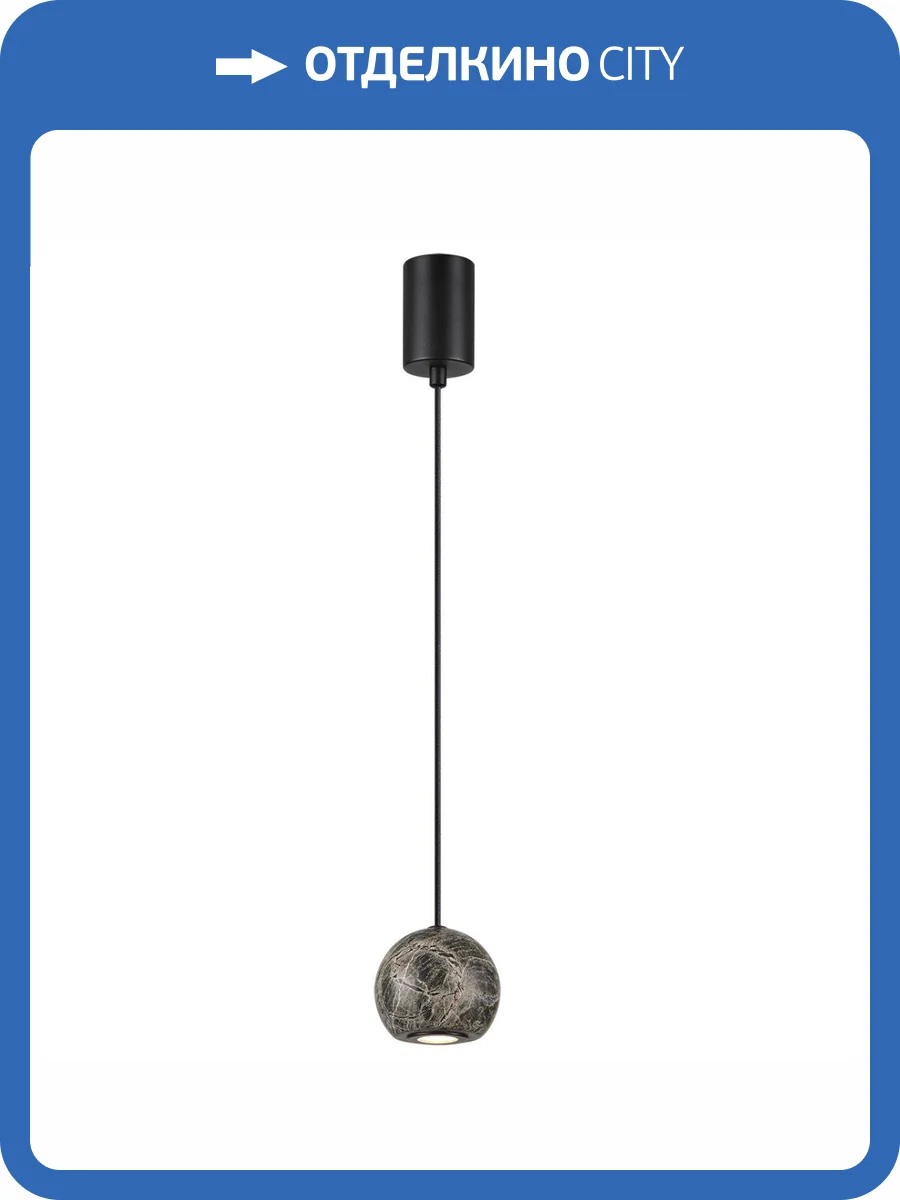 Подвесной светильник Odeon Light Midcent 7068/5L фото 6