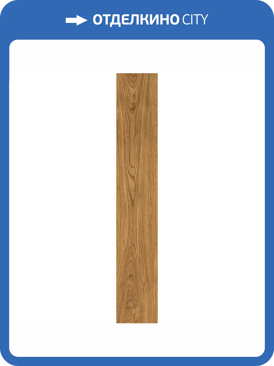 Керамогранит Mirage Izumi IZ07 Miele Selezionato Sp Sq 20x120 фото 14