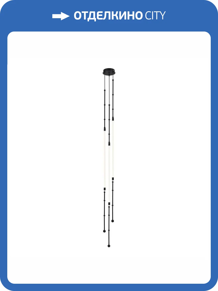 Подвесная светодиодная люстра ST Luce Peek SL6132.405.45 фото 5