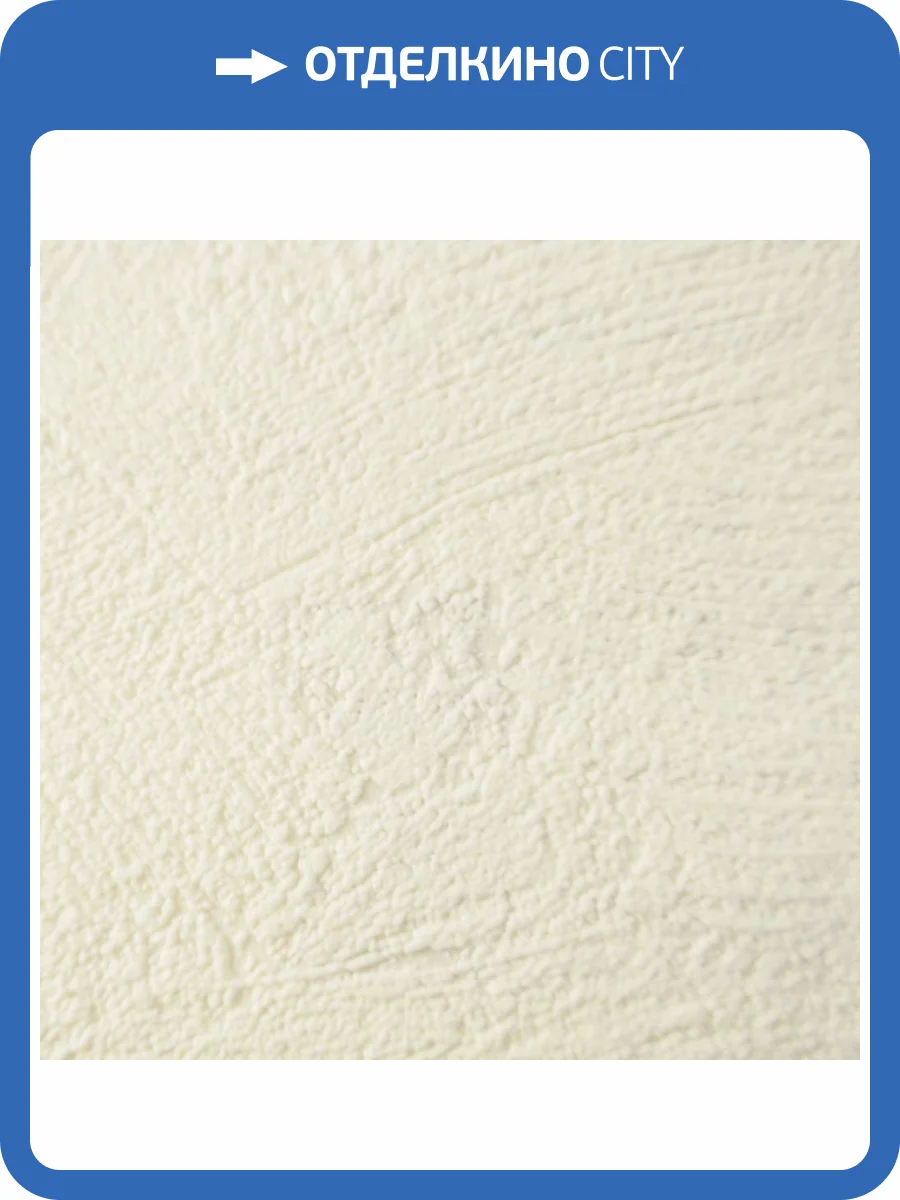 Обои Marburg Patent Decor 9831 фото 2