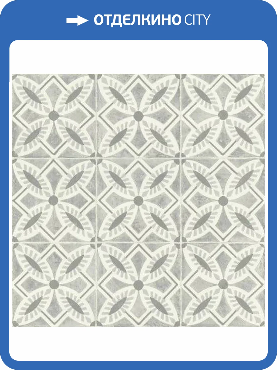 Обои Rasch Beachhouse 410259 фото 2