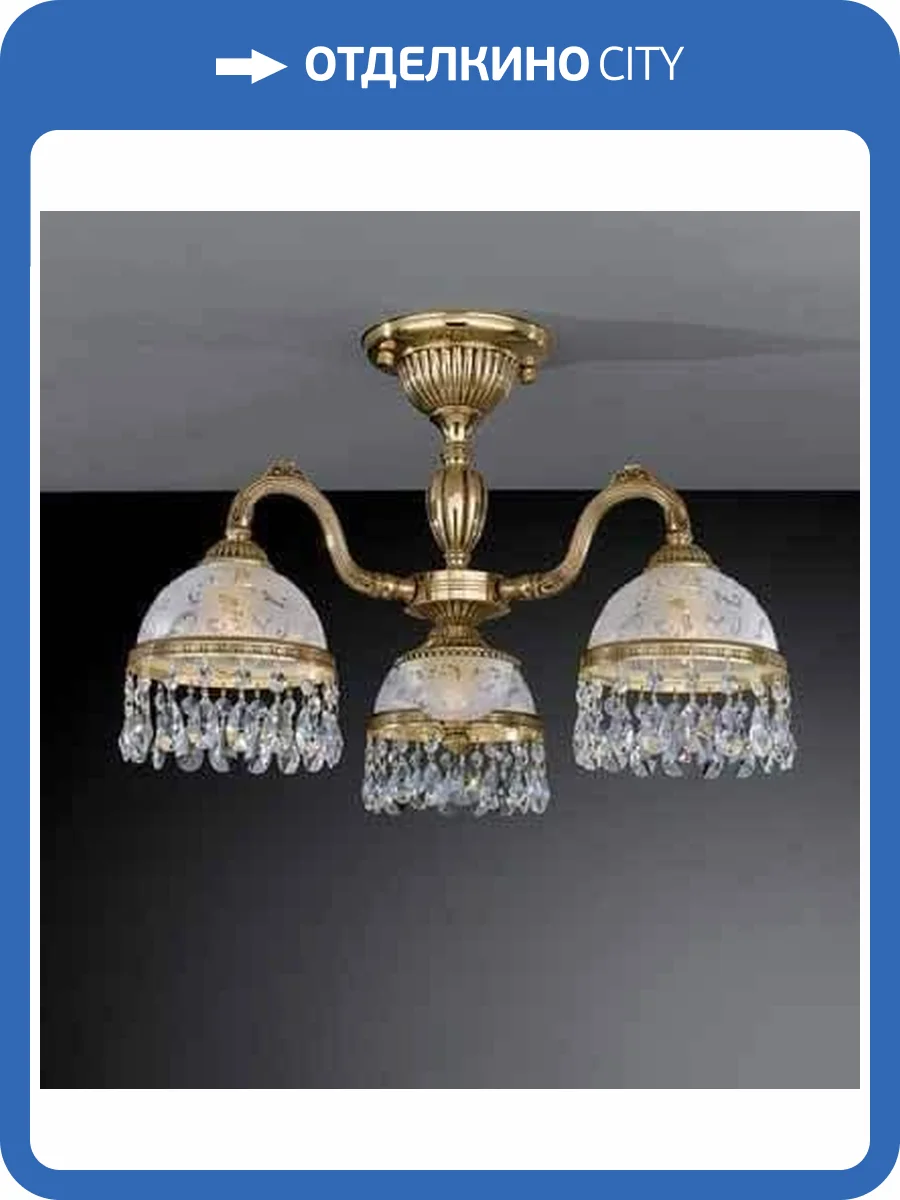 Потолочная люстра Reccagni Angelo PL 6320/3 фото 2