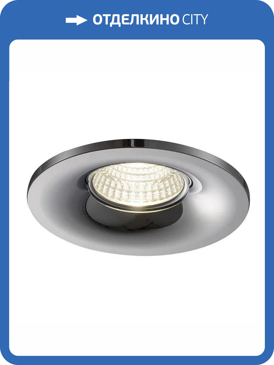 Встраиваемый светильник DesignLed InLondon Point NC1761RCH 001727 фото 3