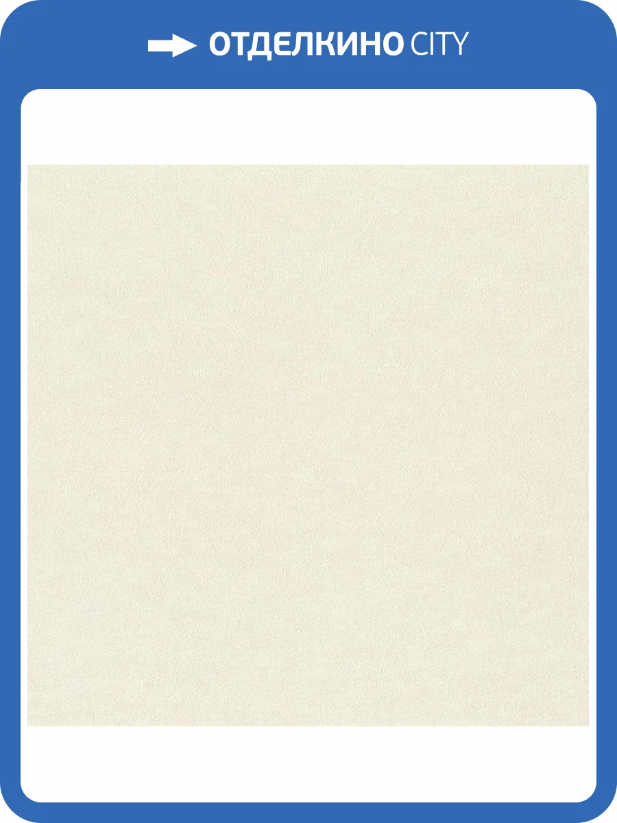 Обои виниловые Rasch Filigrano 964806 фото 3