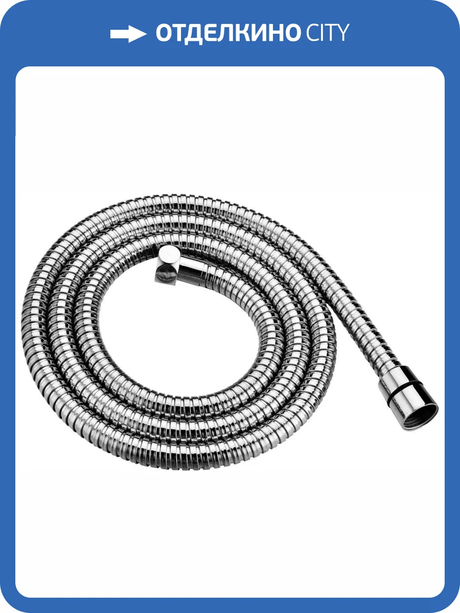 Душевой шланг Allen Brau Priority 5.31022-00 хром, 150 см фото 2